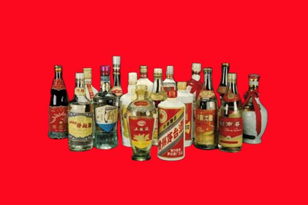 绵阳市回收名酒