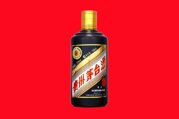 绵阳市回收茅台酒瓶