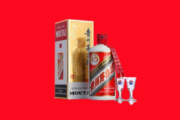 绵阳市回收贵州茅台酒
